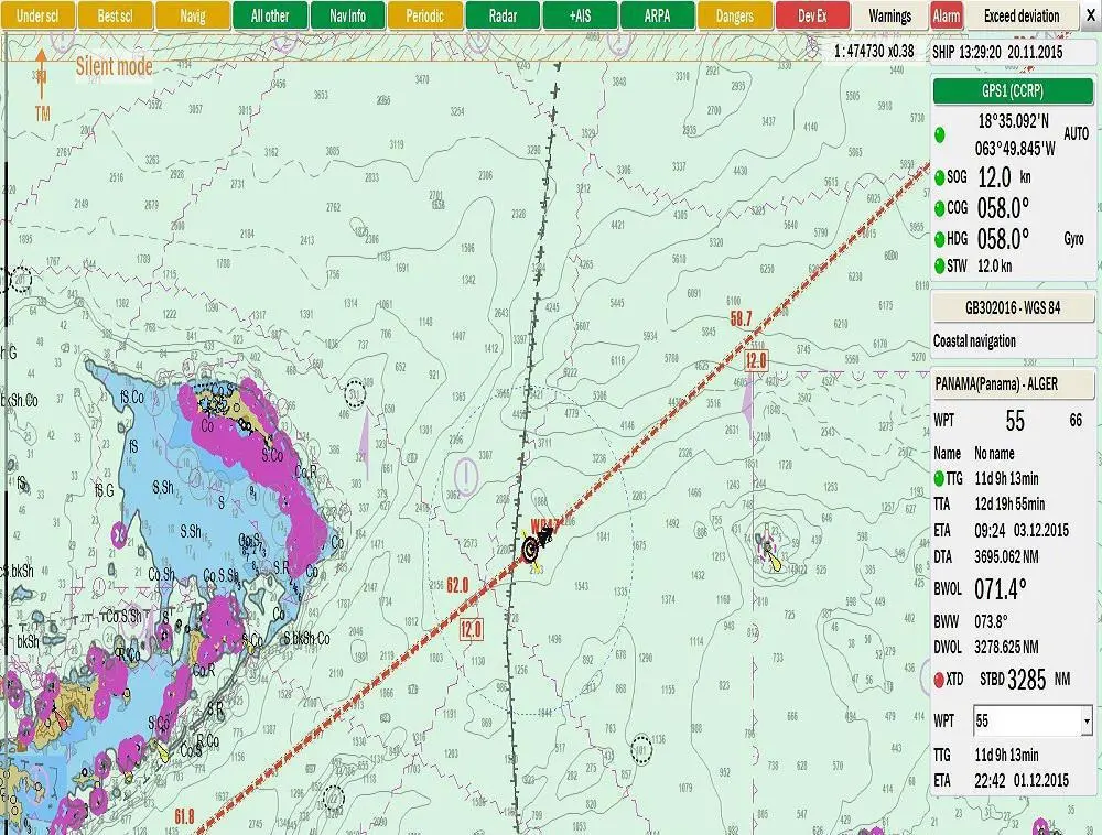 INTERMARINE Navigator G2 ECDIS IMO Approved - Image 3
