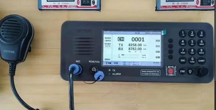 GMDSS Equipment programming Service during vessel flag or Vessel Name change — Seanav Marine Technical Services