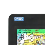 Onwa Marine KP-39 7-inch Chartplotters