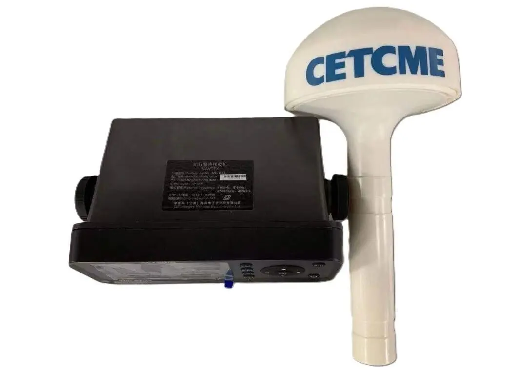 CETCME-CETC-ME1701-NAVTEX