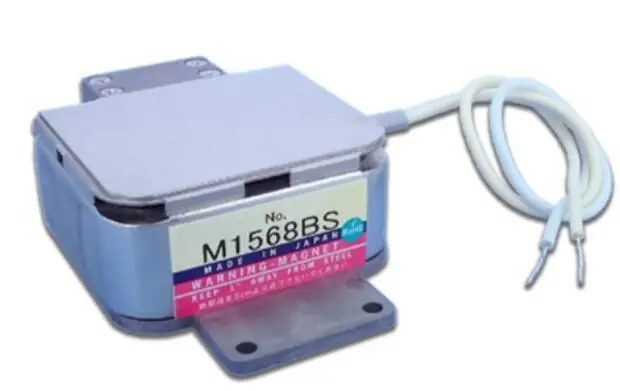 M1568BS-Magnetron